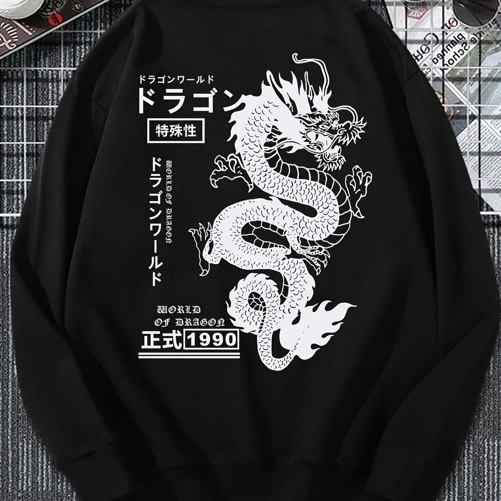 Men's Casual Japanese Characters & Chinese Dragon Print Crew Neck Sweatshirt