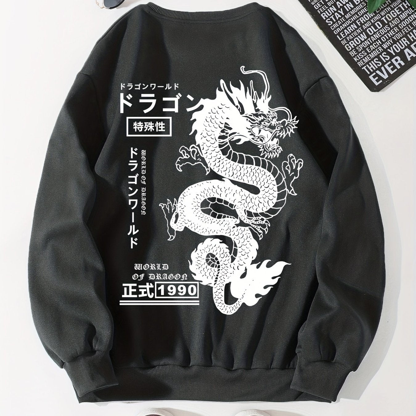 Men's Casual Japanese Characters & Chinese Dragon Print Crew Neck Sweatshirt