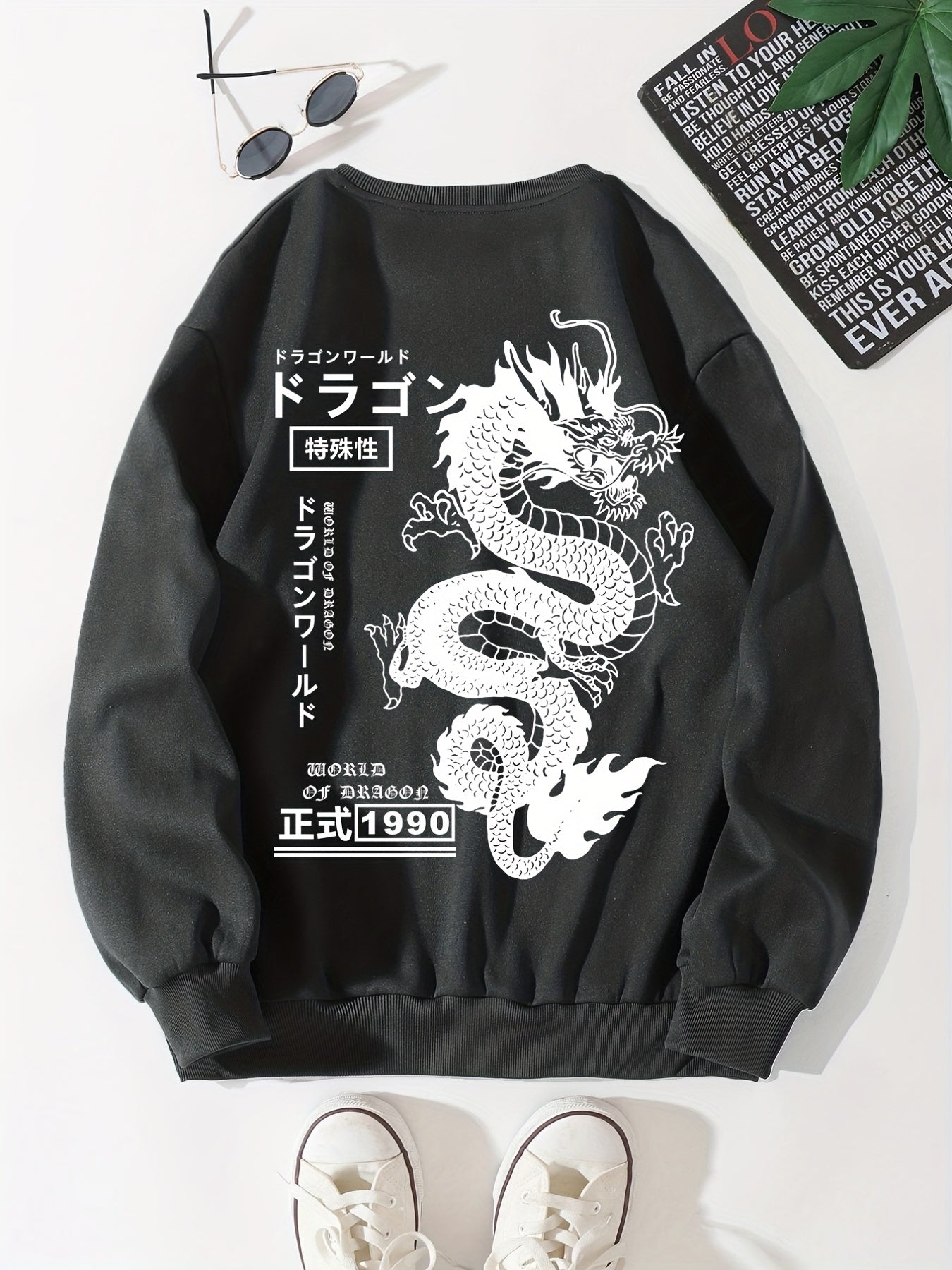 Men's Casual Japanese Characters & Chinese Dragon Print Crew Neck Sweatshirt