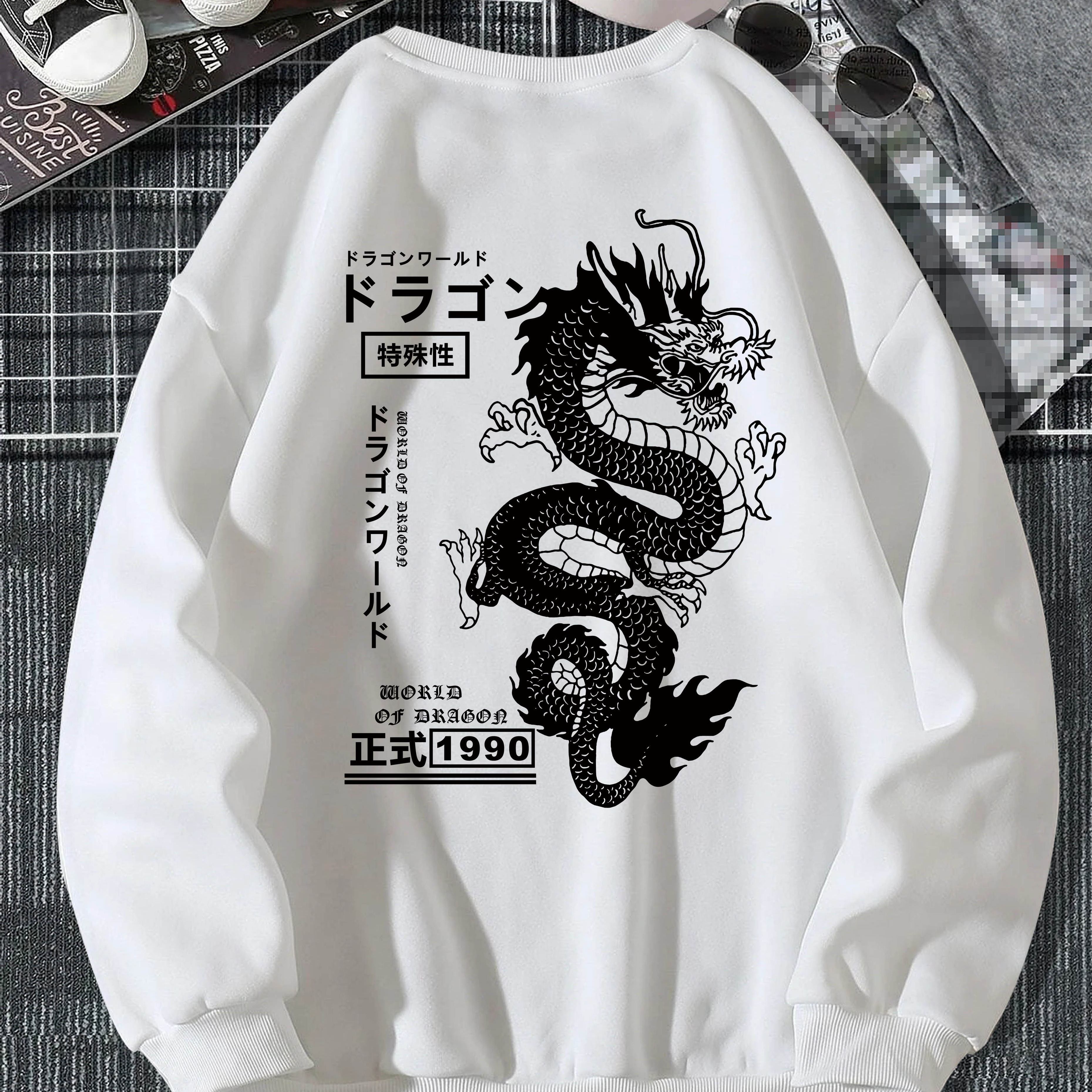 Men's Casual Japanese Characters & Chinese Dragon Print Crew Neck Sweatshirt