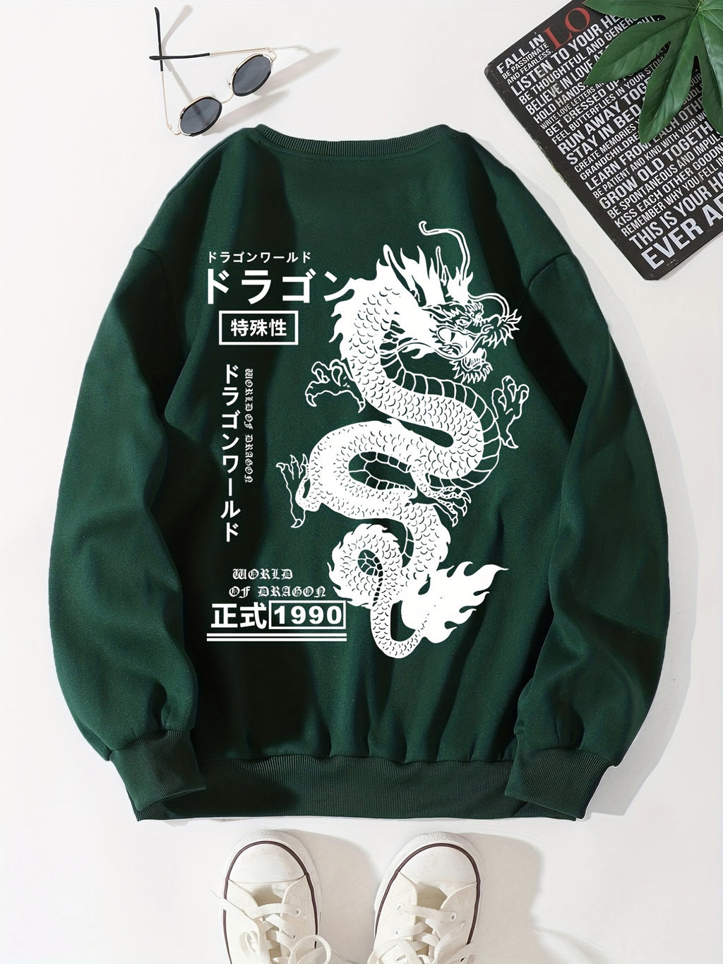 Men's Casual Japanese Characters & Chinese Dragon Print Crew Neck Sweatshirt