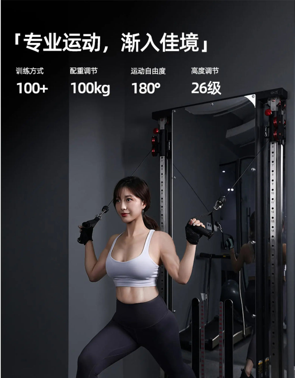 🏋️‍♂️ Ejercitador Multifuncional SRJOIN Entrenamiento de Fuerza Integral para Todo el Cuerpo