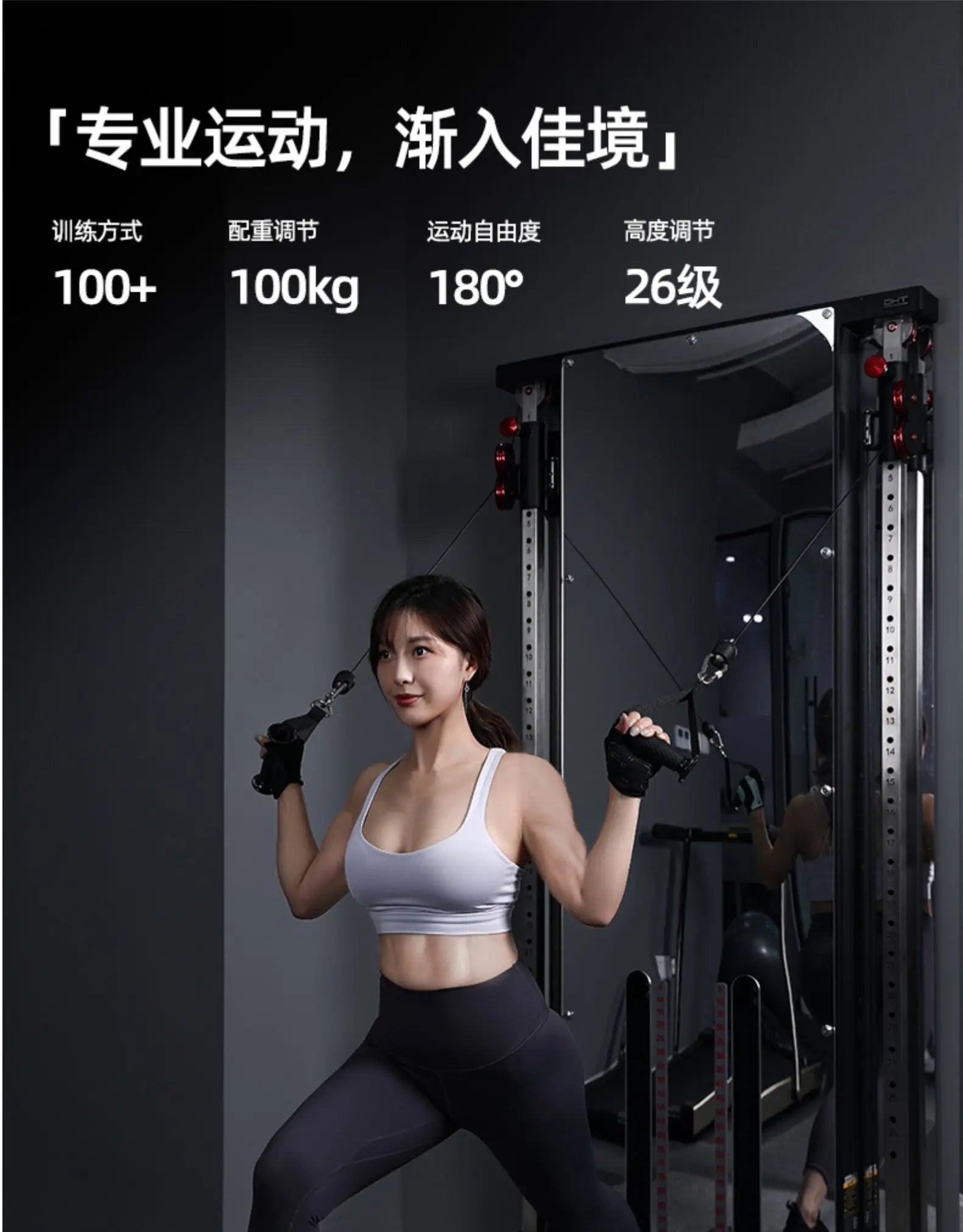 🏋️‍♂️ Ejercitador Multifuncional SRJOIN Entrenamiento de Fuerza Integral para Todo el Cuerpo