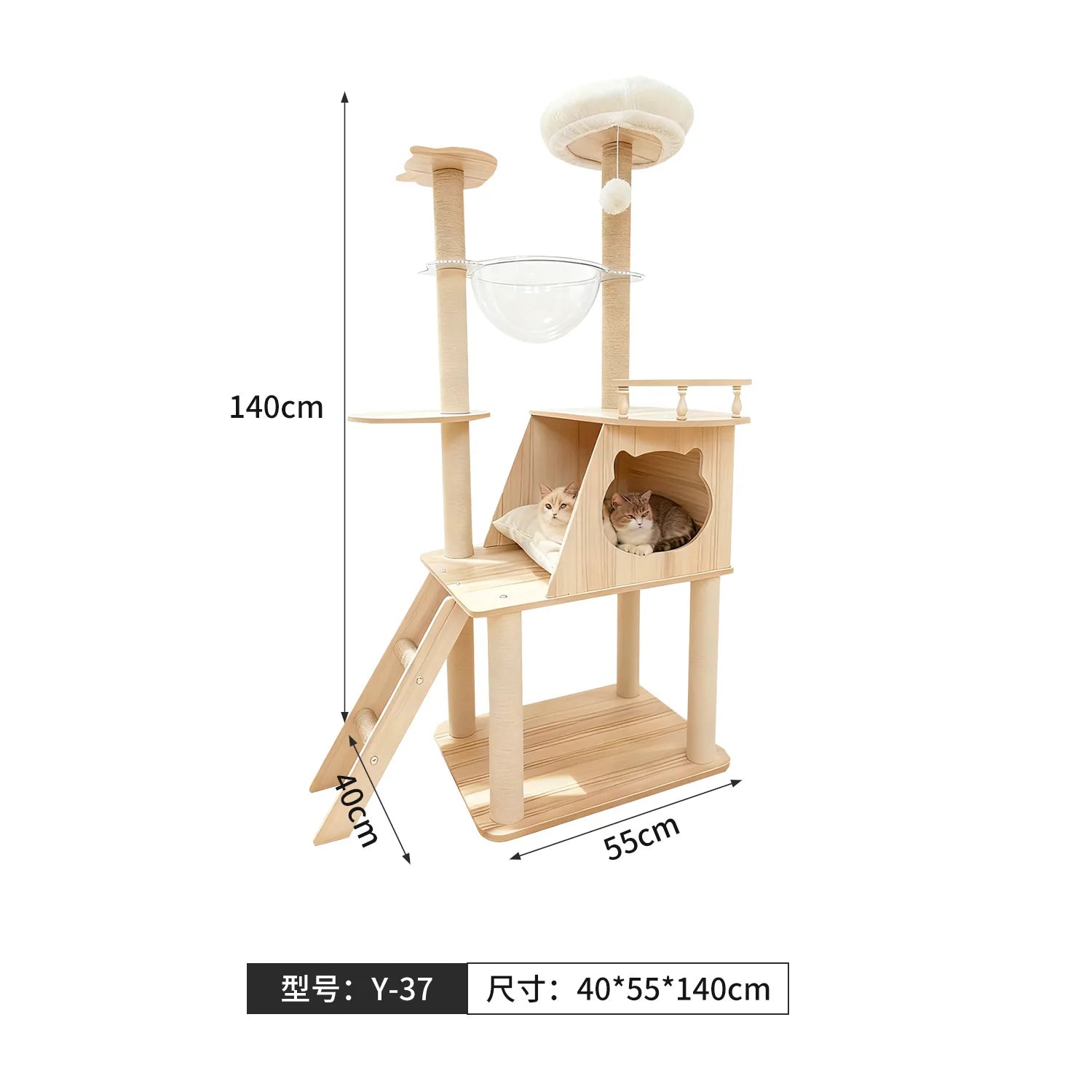 Árbol rascador para gatos, estructura grande de madera integrada con casa y columna rascadora, no ocupa mucho espacio.