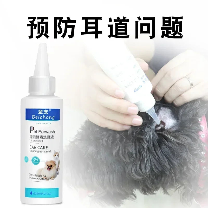 Malassezia otitis medios para gatos y perros picazón, enrojecimiento, hinchazón y gotas antiinflamativas para los oídos