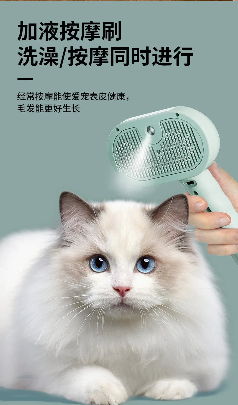 Peine Eléctrico de Vapor para Mascotas | Cepillo Profesional Antiestático y Removedor de Pelo para Perros y Gatos