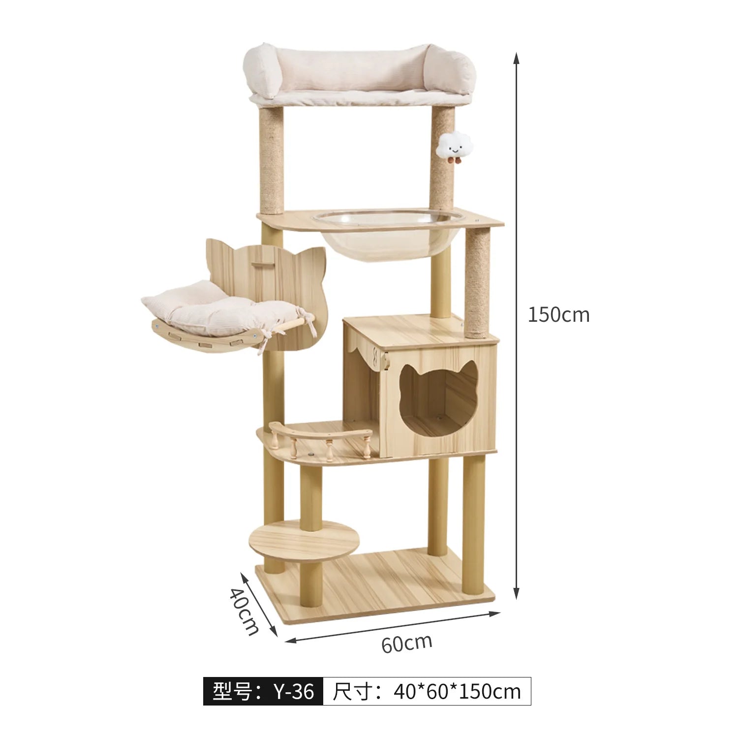 Árbol rascador para gatos, estructura grande de madera integrada con casa y columna rascadora, no ocupa mucho espacio.