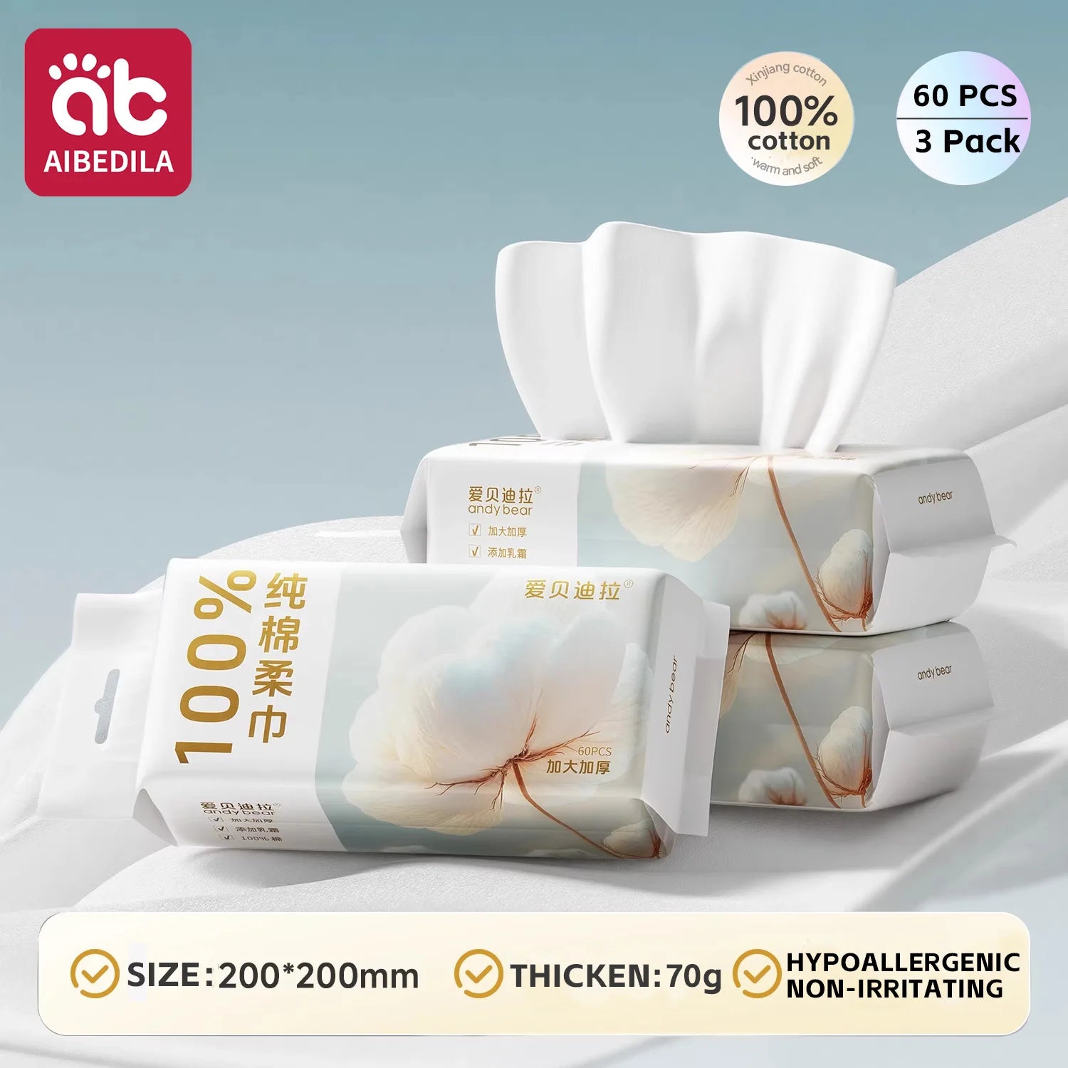 Toallitas Secas para Bebé 100% Algodón - Hipoalergénicas Sin Perfume (60 pcs)