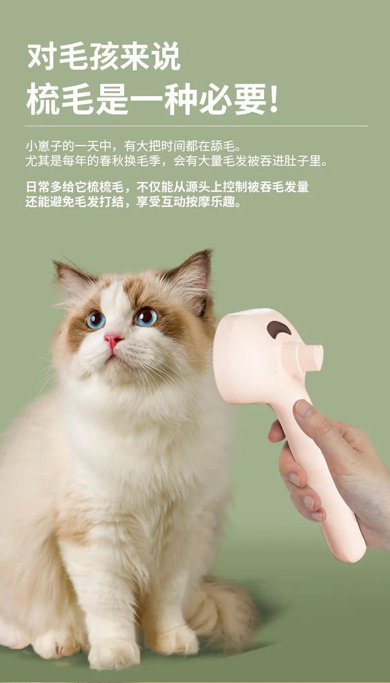 Peine Eléctrico de Vapor para Mascotas | Cepillo Profesional Antiestático y Removedor de Pelo para Perros y Gatos