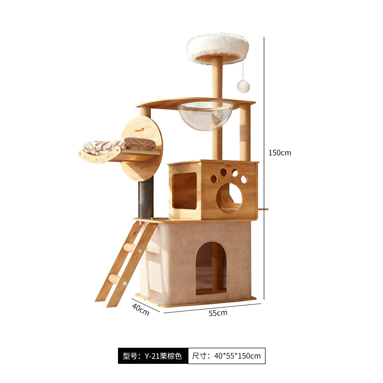 Árbol rascador para gatos, estructura grande de madera integrada con casa y columna rascadora, no ocupa mucho espacio.