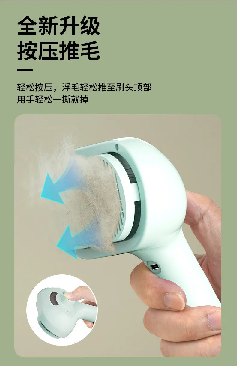 Peine Eléctrico de Vapor para Mascotas | Cepillo Profesional Antiestático y Removedor de Pelo para Perros y Gatos