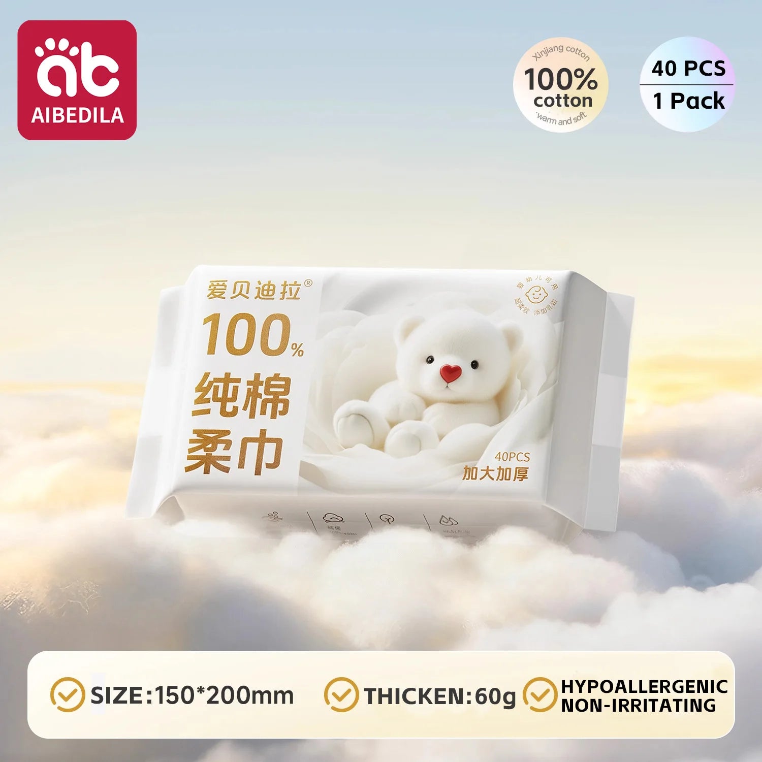 Toallitas Secas para Bebé 100% Algodón - Hipoalergénicas Sin Perfume (60 pcs)