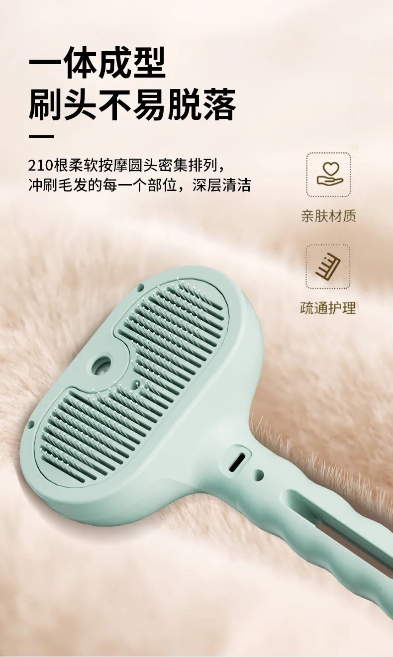 Peine Eléctrico de Vapor para Mascotas | Cepillo Profesional Antiestático y Removedor de Pelo para Perros y Gatos