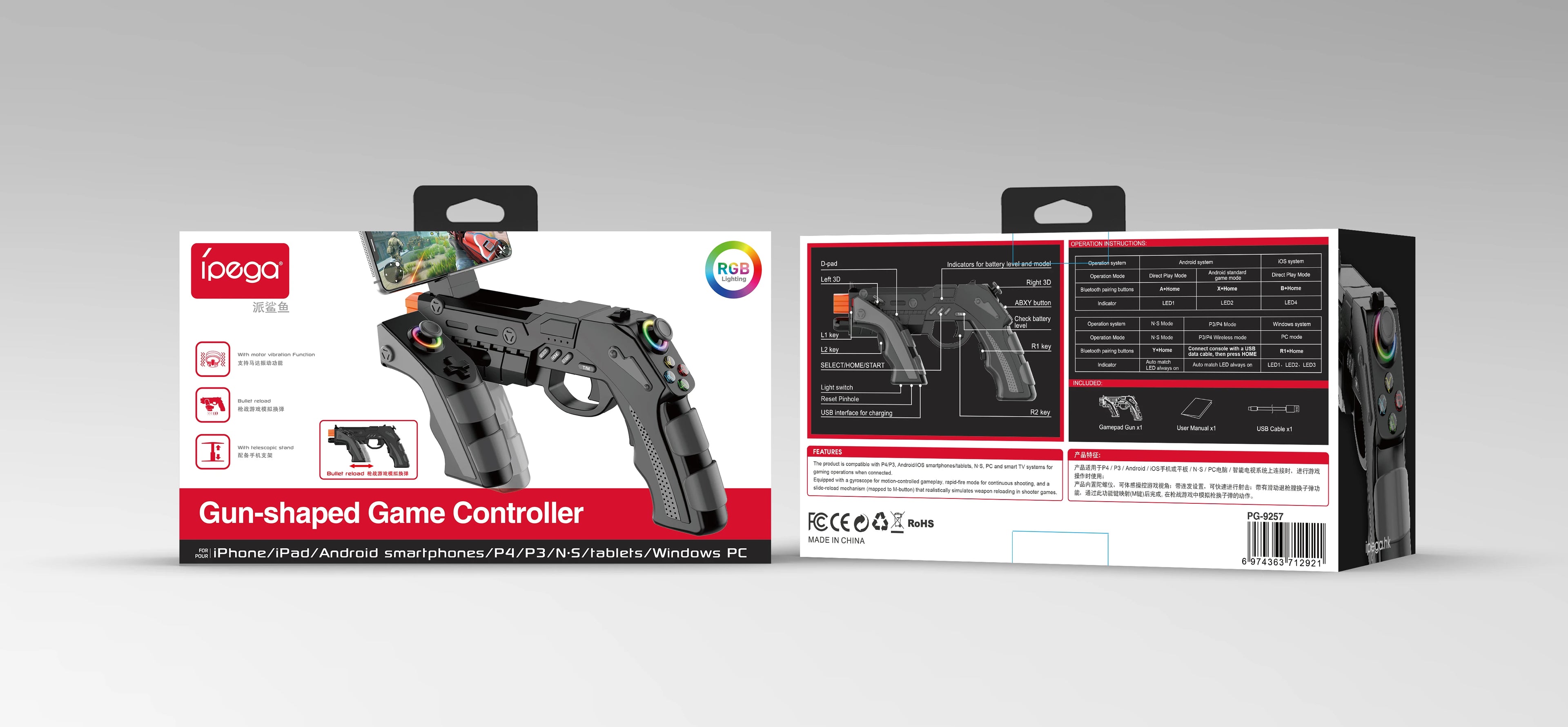 Pistola Gamer Inalámbrica IPEGA PG-9257 | Bluetooth para PS4, PS3, Switch, PC, Android y iOS – Giroscopio, Vibración y RGB