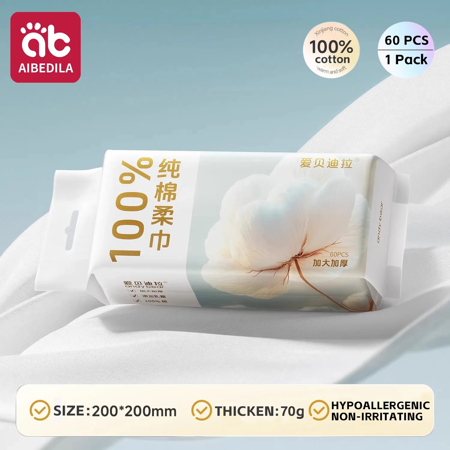 Toallitas Secas para Bebé 100% Algodón - Hipoalergénicas Sin Perfume (60 pcs)